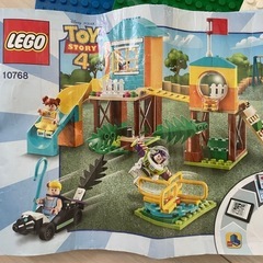 LEGO CLASSIC➕TOY STORY 4 　の画像