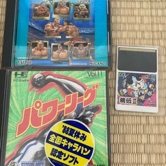 PCエンジンコアグラフィックス！の画像