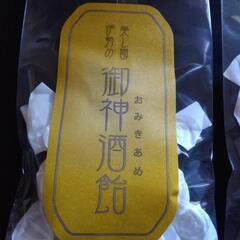 未開封のアメの画像