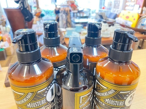 E7023【ディープレイヤー】ヘアトリートメント 1R~5R セット E7023【ディープレイヤー】ヘアトリートメント 1R~5R セット