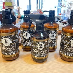 E7023【ディープレイヤー】ヘアトリートメント 1R~5R セット