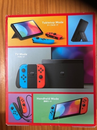 Nintendo Switch有機el 付属品揃　値下げ相談⭕️ Nintendo Switch有機el 付属品揃 値下げ相談⭕️