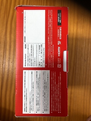 Nintendo Switch 新品未使用