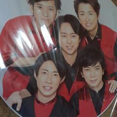嵐カウコンジャンボうちわ 2017-2018の画像