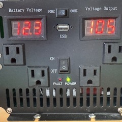 ポータブル電源の画像