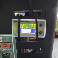 ポータブル電源の画像