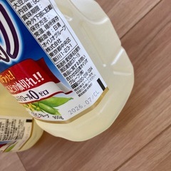 油3本セットの画像