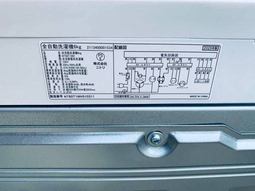 ? ニトリ 全自動洗濯機 NT60T1WH