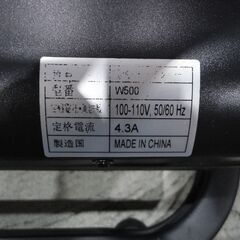 BTM 電動ルームランナー 折り畳み W500 中古【モノ市場東海店】141の画像
