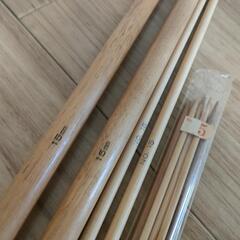 編み棒3種類の画像