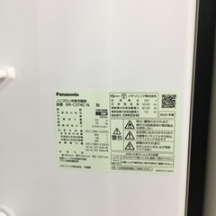 【1年保証】Panasonic 3ドア冷蔵庫をご紹介します！トレジャーファクトリーつくば店の画像