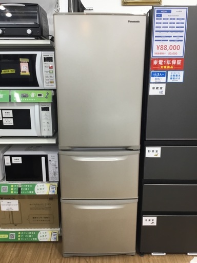 【1年保証】Panasonic 3ドア冷蔵庫をご紹介します！トレジャーファクトリーつくば店