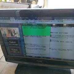 液晶テレビ DX BROADTEC DXアンテナ LVW-265K 26型 26インチ B-CASカード リモコン付 中古動作品の画像