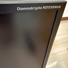 ジャンク品三菱中古PCモニター　の画像