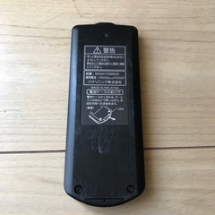 パナソニック　デジタルチューナー　リモコンの画像