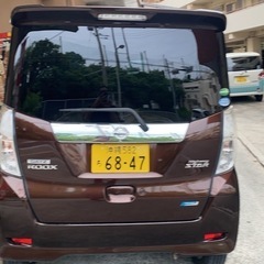 🉐日産デイズルークス　走行少ない🉐日産にて点検済みの画像