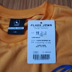 ベガルタ仙台 Tシャツ 2着の画像