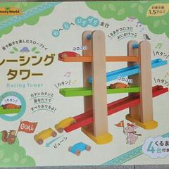 木製レーシングタワー　スロープトイの画像