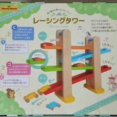 木製レーシングタワー　スロープトイの画像