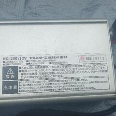 車用パワーインバーターの画像