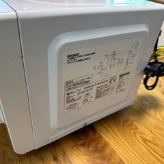YAMAZEN 電子レンジの画像