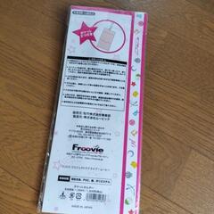 チケットホルダーの画像