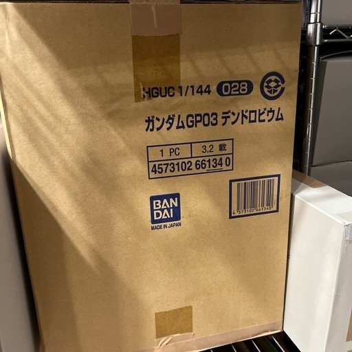 HGUC 1/144 ガンダムGP03 デンドロビウム