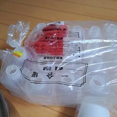 生活雑貨の画像