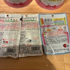 アイクレオミルク　離乳食等の画像