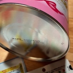 アイクレオミルク　離乳食等の画像