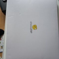 チョコザップ　スターターキットの画像