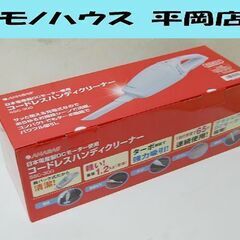 ⑤ 新品 ANABAS コードレスハンディクリーナー SSC-3...