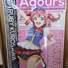 ポスター用の額縁の画像