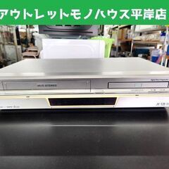 ビクター DVDプレーヤー＆VHSビデオデッキ 一体型 2005...
