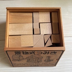 恩物式積み木の画像