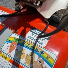 管理機　耕運機　ミニ　の画像