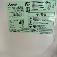 冷蔵庫の画像