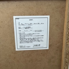 たんすの画像
