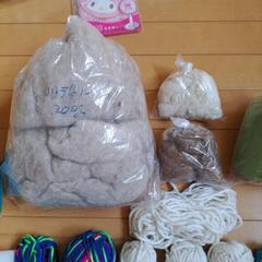 羊毛手芸用品の画像