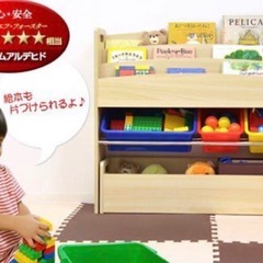 絵本ラック（場所によってはお届け可※）の画像