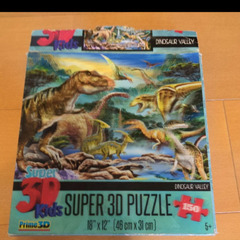 恐竜　ジグソーパズル　150ピースの画像