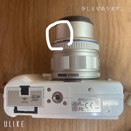 OLYMPUS E−P2 E-P2 WHITE
