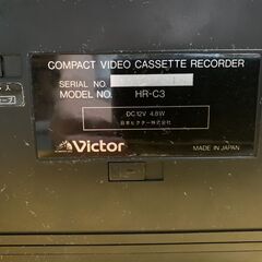 Victor （ジャンク品）COMPACT VIDEO CASSETTE RECORDER HR-C3 お譲りします。の画像