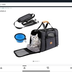 Morpilot ペットキャリー バッグ 4way ショルダー 中・大型猫・小型犬・うさぎ用 リュック 折りたたみの画像