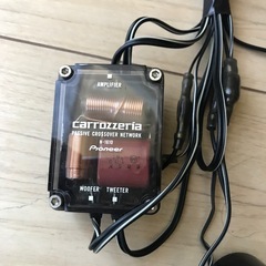 カロッツリア　ツィーター　スピーカー　N-1610 の画像