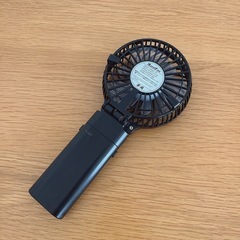 モバイルバッテリー付きハンディファンの画像