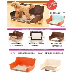 しつけるウォールトレー　S  ペット用トイレの画像