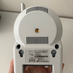 【3点セット】Solid Camera Viewla IPC-07FHD-T ＋ 録画用HDD ＋ スプリッターの画像