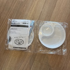 ファミリア　離乳食セット　新品の画像