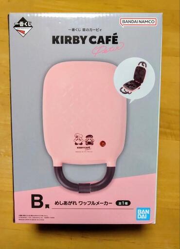 ダブルチャンスキャンペーン　一番くじ 星のカービィ　めしあがれ ワッフルメーカー 星のカービィ一番くじ B賞 めしあがれワッフルメーカー - メルカリ